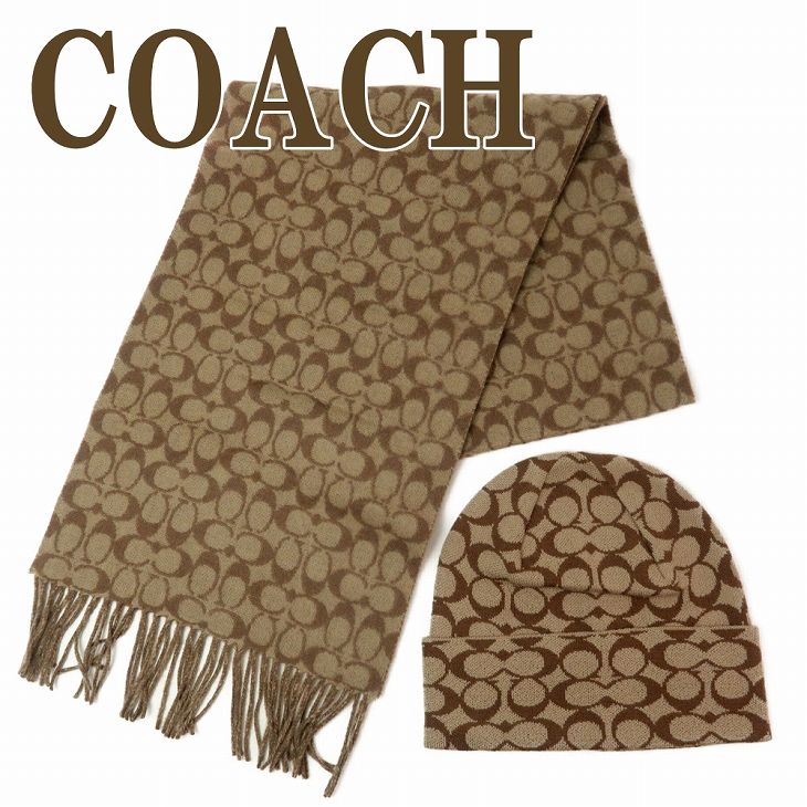 コーチ COACH マフラー メンズ レディース ストール カシミア 帽子 ニットキャップ ニット帽子 ギフトセット C0647OFZ ブランド 人気