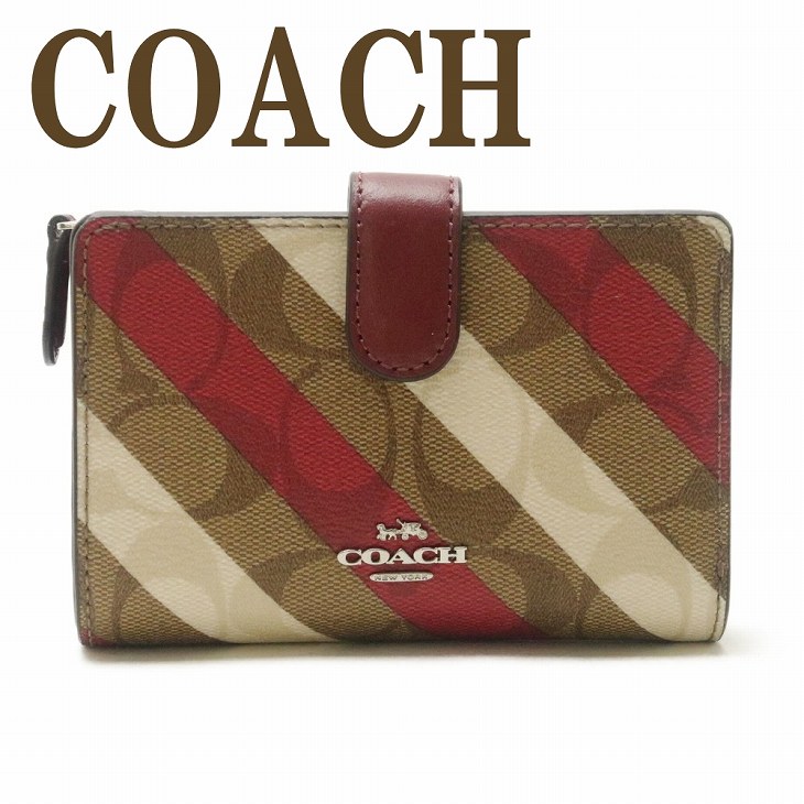 コーチ COACH 財布 レディース 二つ折り財布 マルチストライプ C1417SVOT8 ブランド 人気