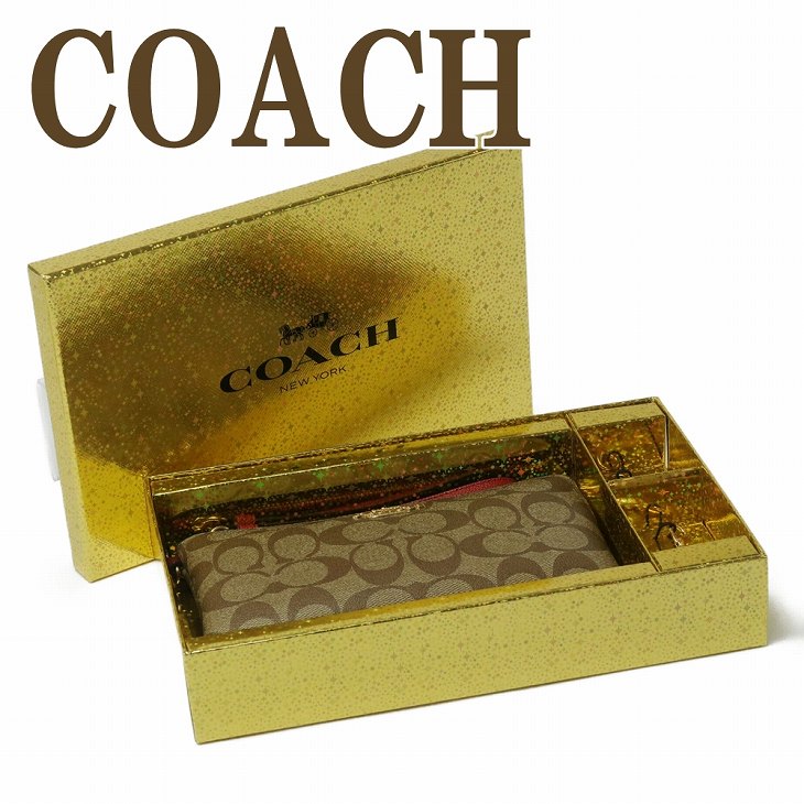 楽天贅沢屋コーチ COACH ポーチ 財布 ハンドポーチ リストレット 限定ギフトセット チャーム クマ ベアー 雪 結晶 スノーフレーク C1748IMS5J ブランド 人気