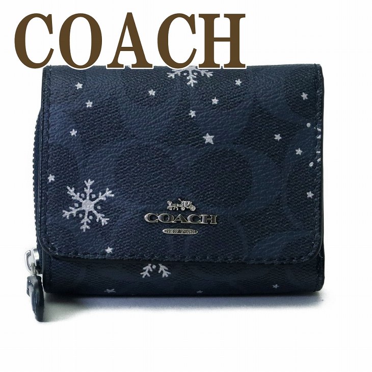 楽天贅沢屋コーチ COACH 財布 三つ折り 折財布 ミニ レディース 雪 スノー スノーフレーク C1928SVF23 ブランド 人気