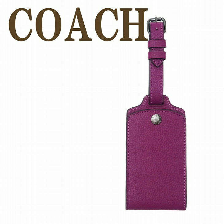 コーチ 定期入れ コーチ COACH メンズ ラゲッジタグ ネームタグ IDホルダー C5766QBOVU 【ネコポス】 ブランド 人気