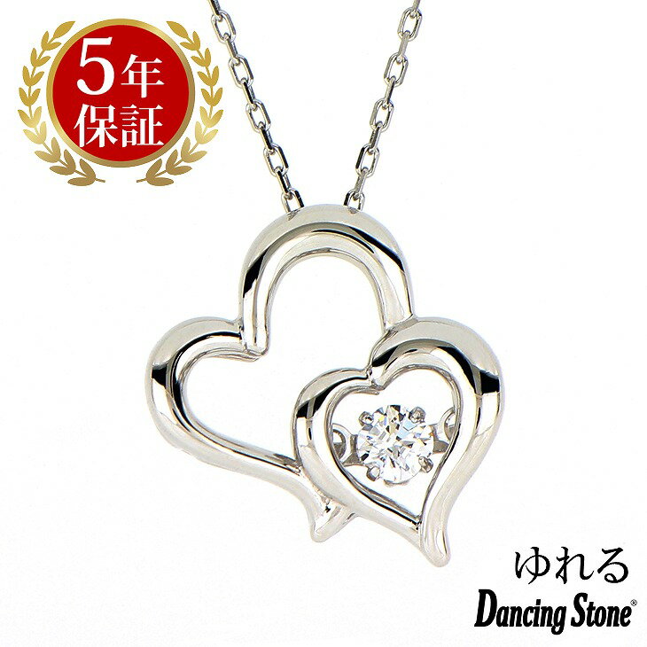 ダンシングストーン ネックレス クロスフォーニューヨーク ダンシング クロスフォー ペンダント レディース クリスマス ギフト NYP-663 Sweet Hearts ブランド 人気 正規品