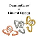 【WEB限定】ダンシングストーン 指輪 レディース リング 0.1ct Pt900 プラチナ K18 18金 ピンクゴールド イエローゴールド コーティング ダンシング フリーサイズ 7号 8号 9号 10号 11号 12号 13号 揺れる リング 贅沢屋 ブランド ZDR3 【ネコポス】 正規品