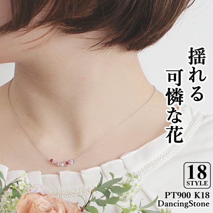楽天市場】フラワー(素材(貴金属)シルバー)(ネックレス 楽天市場】フラワー(素材(貴金属)シルバー)(ネックレス
