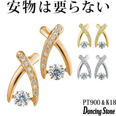 https://thumbnail.image.rakuten.co.jp/@0_mall/zeitakuya/cabinet/crossfor/limited-edition/zny-nye-120.jpg