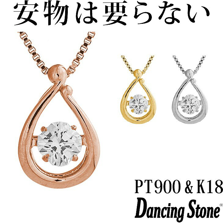 キュービック・ジルコニア :: Rakuten|DEJAPAN - Bid and Buy キュービック・ジルコニア :: Rakuten|DEJAPAN - Bid and Buy