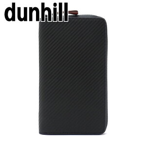 ダンヒル DUNHILL 財布 長財布 メンズ パスポートケース L2V5D2V ブランド 人気