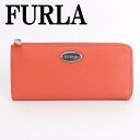 フルラ 革長財布 レディース フルラ FURLA 財布 フルラ 長財布 フルラ FURLA 財布 レディース サフィアーノ レザー ロゴ 757664-PPM74-029 ブランド 人気 フルラ ギフト 誕生日 プレゼント