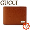 グッチ 財布 メンズ グッチ GUCCI 二つ折り財布 レザー 143384-CAO0N-7614  ...