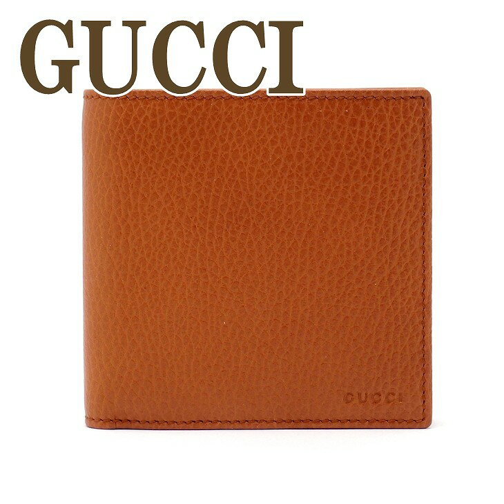 グッチ 財布（メンズ） グッチ 財布 メンズ グッチ GUCCI 二つ折り財布 レザー 150413-CAO0N-7614 ブランド 人気