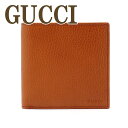 グッチ 革財布 メンズ グッチ 財布 メンズ グッチ GUCCI 二つ折り財布 レザー 150413-CAO0N-7614 ブランド 人気