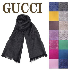 グッチ マフラー GUCCI メンズ レディース ストール シルク混 GG 大判マフラー ユニセックス 165904 ブランド 人気