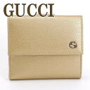 グッチ 財布 GUCCI 二つ折り財布 レディース グッチ 二つ折り財布 レザー GG 309704 ...