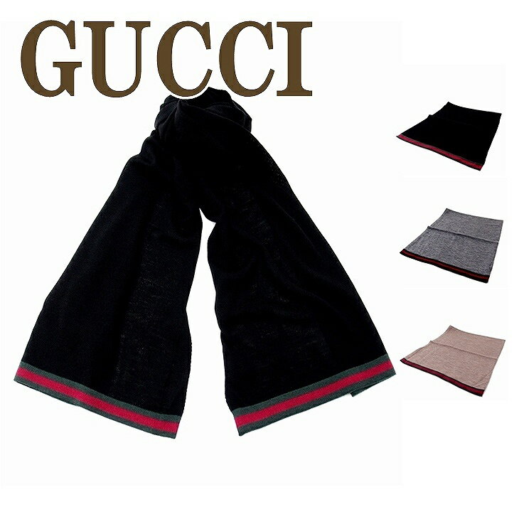 å ޥե顼 GUCCI ȡ  ǥ ӥ ޥե顼 327377 ֥ ͵