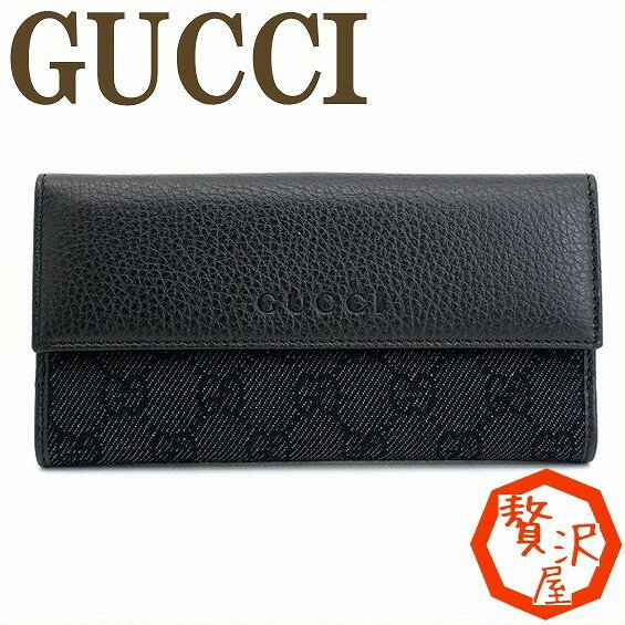 グッチ 財布 GUCCI グッチ メンズ 長財布 レディース ちょい悪 GG デニム 143389- ...