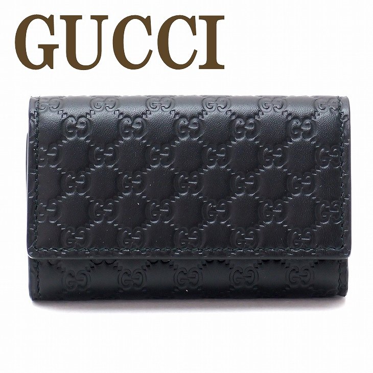 【訳あり】グッチ GUCCI キーケース 