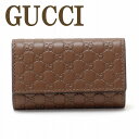 グッチ キーケース GUCCI グッチシマ マイクロGG 6連 150402-BMJ1N-2527  ...