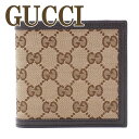 グッチ GUCCI 財布 二つ折り財布 メンズ 新作 小銭入れ付 150413-KY9LN-9903 ブランド 人気