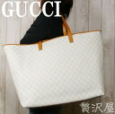 GUCCIグッチ バック バッグ グッチ トートバッグ GG柄 ジョイ トートバッグ 特大ショルダー ...