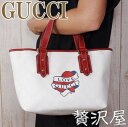 GUCCIグッチ バック バッグ GUCCIグッチバッグ トートバッグ トート ハートTATOO ト ...