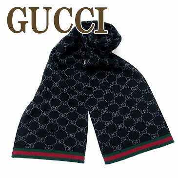 グッチ GUCCI マフラー メンズ レディース 325806-3G206-1062 ブランド 人気