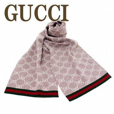 グッチ マフラー GUCCI グッチ メンズ レディース 325806-3G206-2878ブランド 人気