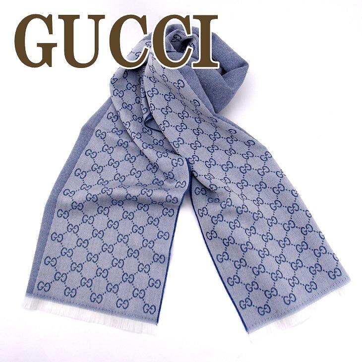 グッチ ストール グッチ マフラー GUCCI グッチ ストール 大判マフラー 344994-4G200-9269 ブランド 人気