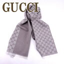 グッチ ストール グッチ マフラー GUCCI グッチ ストール 大判マフラー 344994-4G200-9279 ブランド 人気