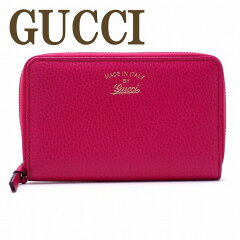 https://thumbnail.image.rakuten.co.jp/@0_mall/zeitakuya/cabinet/gucci/gucci2/354497-cao0g-5614.jpg