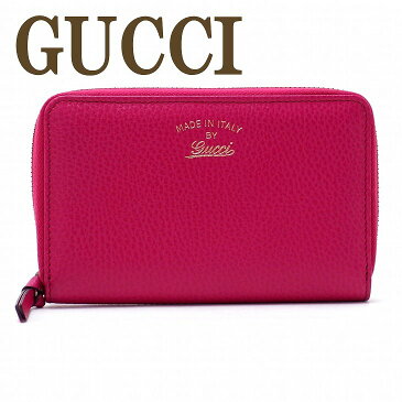 グッチ 財布 GUCCI 長財布 二つ折り ラウンドファスナー レディース スウィング レザー 354497-CAO0G-5614 ブランド 人気