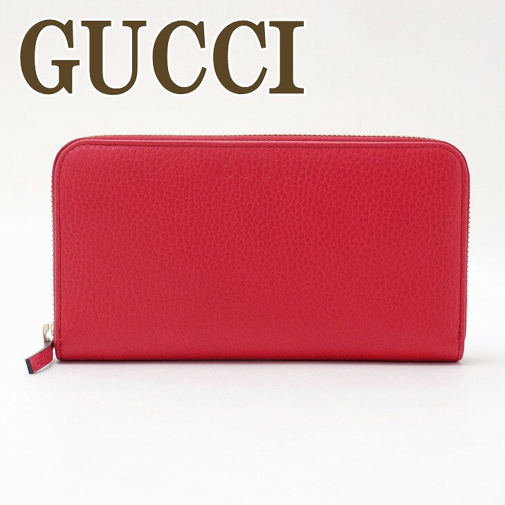 グッチ 革財布 メンズ 【訳あり】グッチ GUCCI 財布 長財布 メンズ レディース GG 363423-CAO0O-6511 ブランド 人気