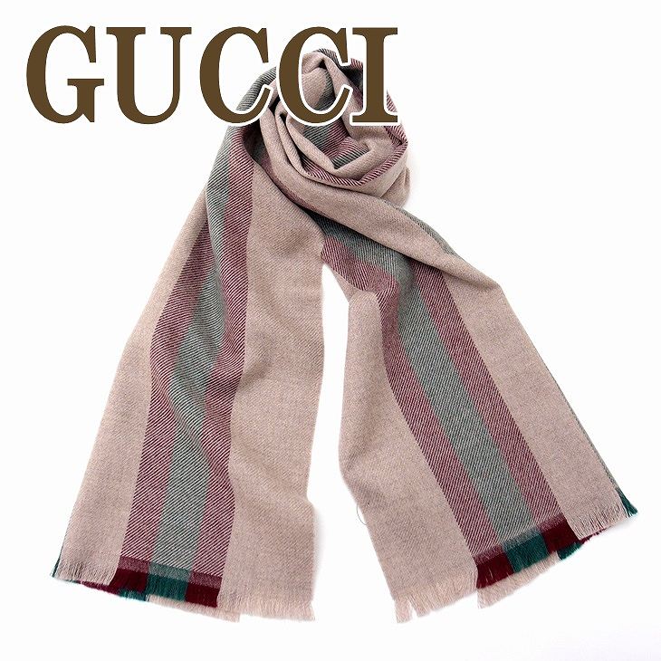 グッチ マフラー GUCCI グッチ ストー