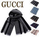 グッチ グッチ GUCCI マフラー ストール 大判マフラー 387574 ブランド 人気