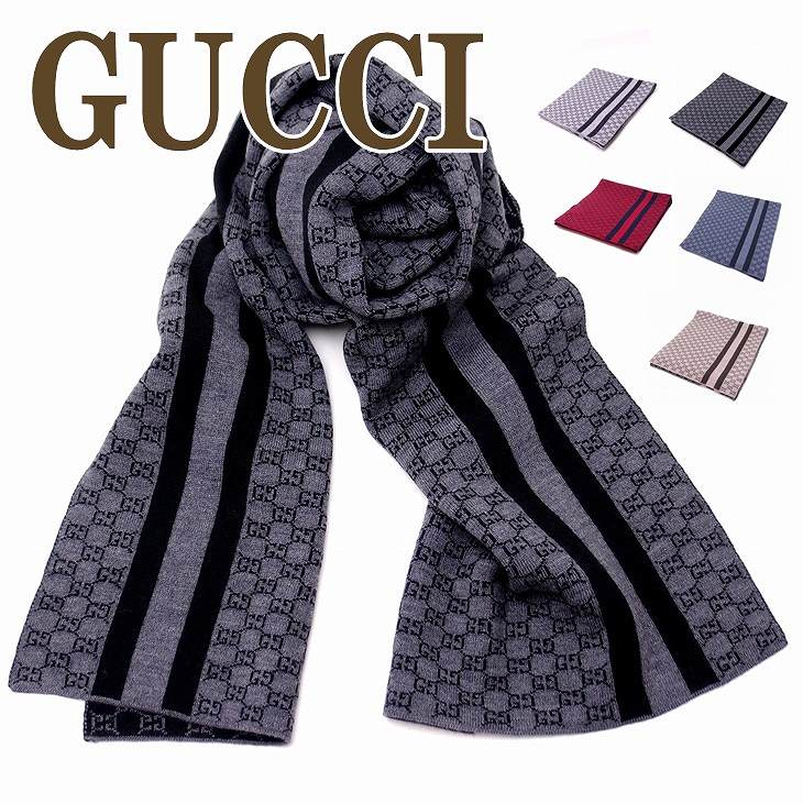 グッチ マフラー（レディース） グッチ マフラー メンズ GUCCI レディース 高級ウール GG 438253-3G206 ブランド 人気