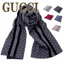 グッチ マフラー（レディース） グッチ マフラー メンズ GUCCI レディース 高級ウール GG 438253-3G206 ブランド 人気