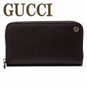 グッチ GUCCI 財布 メンズ 長財布 メンズ インターロッキング GG 449347-CAO0G ...