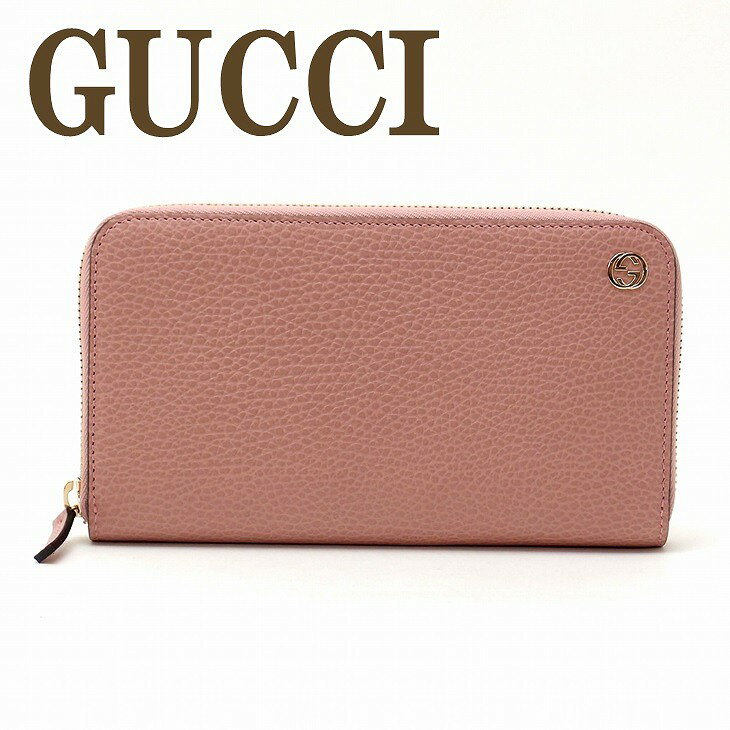 グッチ 長財布 レディース 【訳あり】グッチ GUCCI 財布 長財布 メンズ レディース インターロッキング GG 449347-CAO0G-5806 ブランド 人気