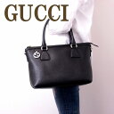 グッチ GUCCI バッグ トートバッグ ショルダーバッグ ...