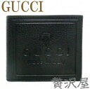 GUCCIグッチ財布サイフさいふ　メンズ 二つ折り財布 新作 クレスト 二つ折り財布 GUCCI 2 ...