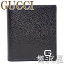 グッチGUCCI財布 メンズ 二つ折り財布 GUCCIグッチ レザー 二つ折り財布 252080