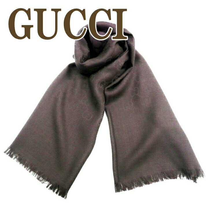 グッチ ストール グッチ マフラー GUCCI グッチ ストール メンズ レディース GG 大判マフラー ユニセックス 165904-3G646-2000 ギフト 誕生日 プレゼント