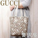 GUCCIグッチ バッグ トートバッグ ブーツ柄 GG GUCCI 257250-FA04G-859 ...