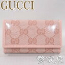 GUCCIグッチ キーケース 新作 ロゴ 6連 ピンク キーケース GUCCI 260989