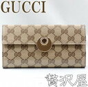 グッチ GUCCI 財布 長財布 クリスタルGG 長財布 GUCCI 231835-FZIFG-99 ...