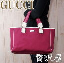 GUCCIグッチ バッグ トートバッグ ピンク GUCCI 264216-F56MG-5562A