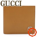 グッチ GUCCI 財布 メンズ 二つ折り財布 小銭入れ付 256336-AKZ0N-2722