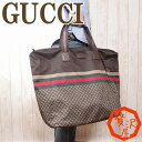 グッチ バッグ GUCCI メンズ トートバッグ グッチ バッグ GUCCI 大容量 268106- ...