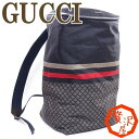 グッチGUCCI バッグ メンズ リュックサック バックパック 268111-F951N-8611