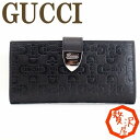 グッチ GUCCI 財布 長財布 メンズ レディース 231837-BNH1N-2038