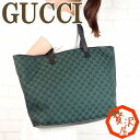 グッチGUCCI バッグ トートバッグ GGキャンバス 238696-FFPRN-8301